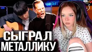 [BANGTAN BOMB] Live Guitar Show at the Roller Rink - BTS Реакция