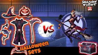 Shadow fight 2 СЕТЫ ХЭЛЛОУИНА VS МОРГАНА + ОТКРЫЛ КОШМАРНЫЙ СУНДУК