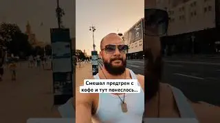 Не мешай, а то не слезешь с 🚽