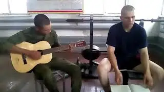 Армия!парень красиво поет)