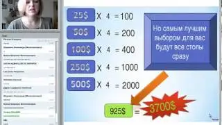 Презентация Т