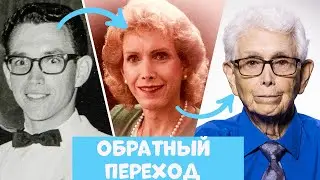Я Трансгендер l Вот почему я Сожалею об этом