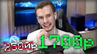 как попасть на майншилд 2