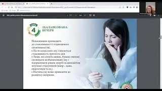 Правила вечері для покращення здоров