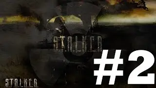 S.T.A.L.K.E.R. Lost Alpha - свалка