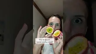 Фрукты Таиланд. Что едят в Таиланде.