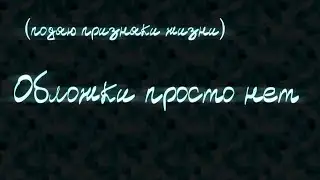 Speedpaint + важное