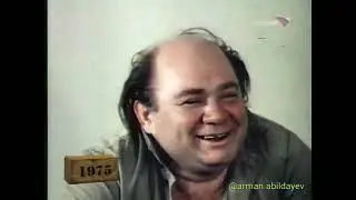 Кто что охраняет, то и имеет 😁.