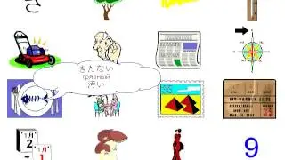 Картинки 12