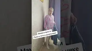 9 апреля 2024 г.