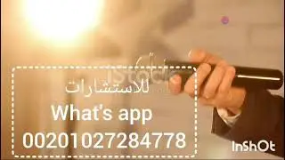 ما علاقة الإيدز وفقدان الوزن ؟