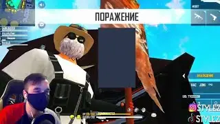 НАЧАЛ С ЧИСТОГО ЛИСТА, ИГРА С ПК🖥️🪐