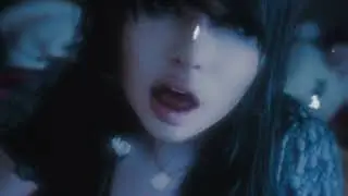 ayesha erotica ~ bitch (slowed + reverb)