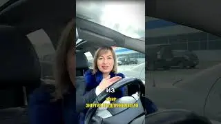 Как обстановка влияет на работоспособность?  #ольгагромыко  #бизнескоучинг #обстановкапокайфу