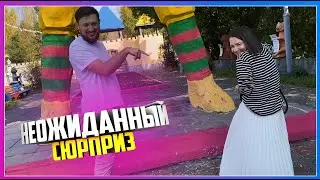 МОЕ ДЕНЬ РОЖДЕНИЕ С НЕОБЫЧНЫМ КВЕСТОМ И СУПЕР ПОДАРКОМ