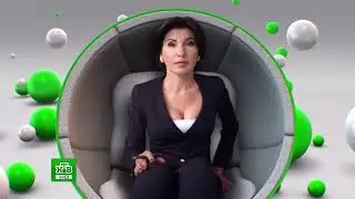 Рекламная заставка с Ирадой Зейналовой (НТВ HD, 16.10.17)