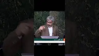 قسمتی از طنز تایید صلاحیت وزرای پزشکیان #خامنه_ای #طنز #ایران #کمدی