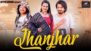 Masoom Sharma || Jhanjhar (Official Video) Kanchan Nagar | Bittu Sorkhi | Muskan Yadav|Haryanvi Song