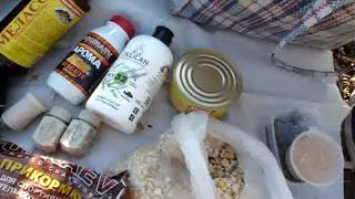 Карасёвый рай...карась на донки.