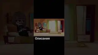 она прекрасна(подруга которая делает со мной ролку)да в себе ненавижу почти всё но не прям всё!!