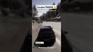 ВЫШИБАЛА! УМЕР ЗА ЗОНОЙ 🫣 