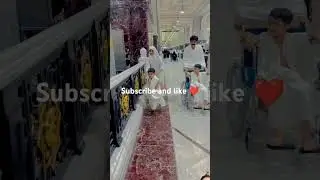 Ya Rabay Mustafa #youtubeshorts #trending #viral