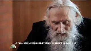 “Афон  Русское наследие“  Фильм Сергея Холошевского
