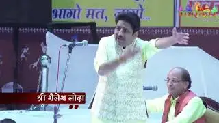 Best of shelesh lodha #tarakmehta