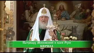 A Shepherd's Word. Broadcast on April 14, 2018.