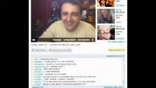 Фиксин-ТВ-5 (улучшенное) от 12 января 2013 года