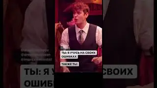 Я Антон 