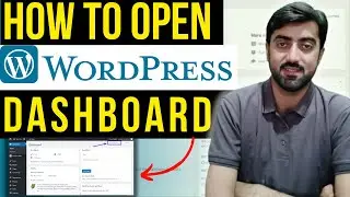 How to Open WordPress Dashboard | WordPress Login Page | Find Admin Page in WordPress