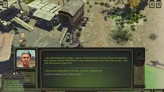 Атомная Вася: п(р)охождения бесстрашной. ATOM RPG #6