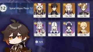 Spiral Abyss 3.4 Floor 12 GEO only (9 stars) Genshin Impact