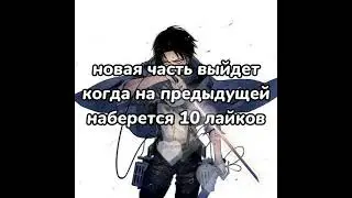 новости и спойлеры!!!