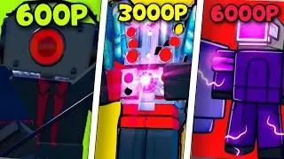 ✨Я КУПИЛ АККАУНТЫ за 600, 3000, 6000 РУБЛЕЙ в Toilet Tower Defense!