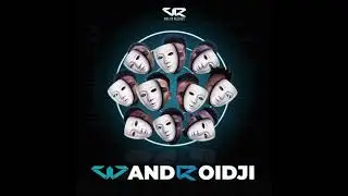 Waliya Records - Wandroidji (Audio Officiel)