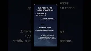 #харизма #мудрость