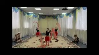 группа  - "Танец Дикарей возле костра"