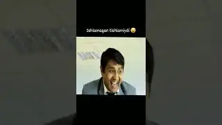 Ishlamagan tishlamidi😀