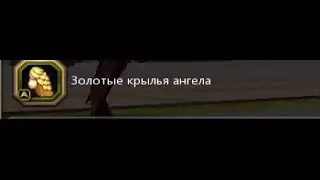 30 ШКАТУЛОК,ВЫПАЛИ КРЫЛЬЯ?!!??!!?!!???
