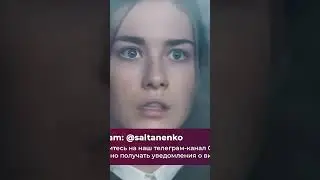 От чего зависит работа Бога на земле?