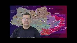 Михаил Онуфриенко.17.04.2022г. Утро.