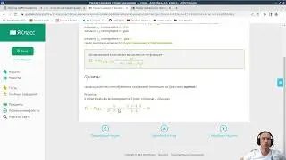 Проходим codewars на python. Часть 17. Задание на перестановки 4kyu. Работает ли random.shuffle ??