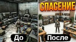 ЗАБУДЬ ПРО ГРОМОЗДКИЕ СТАНКИ! Обзор мода RR HomeDeko в ARK