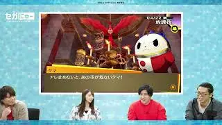 Persona 4 Golden - Xbox Series X Gameplay (Shadow Yukiko)