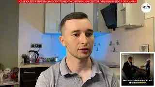 payeer в россии  как перевести на payeer payeer кошелек