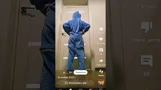 танцорский кринж