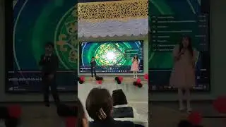 Ұстазым әні.05.09.2023