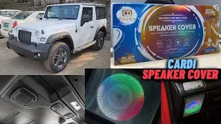 2023 Thar Speaker Cover | CARDI K4 RGB Speaker Cover | Thar Accessories | Modified Thar